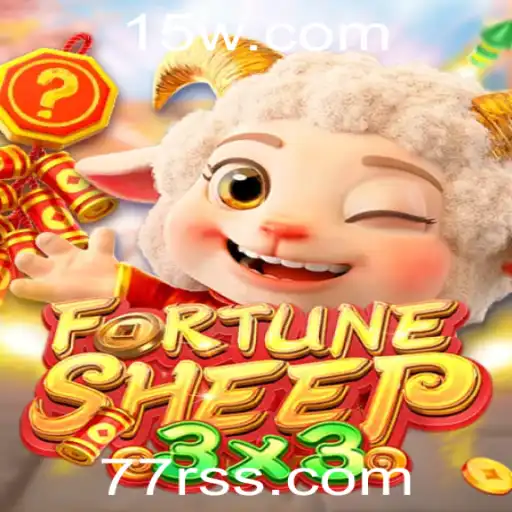 Descubra o Universo de FortuneSheep: O Jogo Inovador que Conquista Multidões