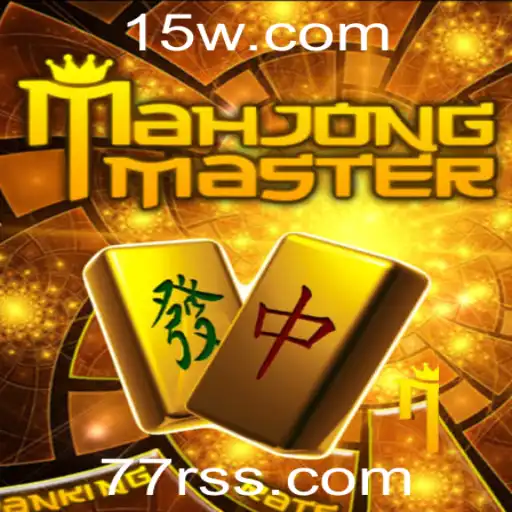 Explorando o Fascinante Mundo de MahJongMaster